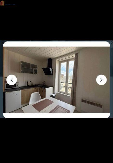 Studio meublé 20m² Limoges 87100 - Proche centre-ville - Photo 1
