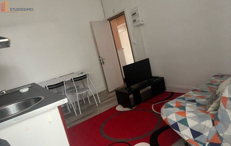 Studio meublé 17m² Limoges 87100 - Lumineux, jardin - Photo 1