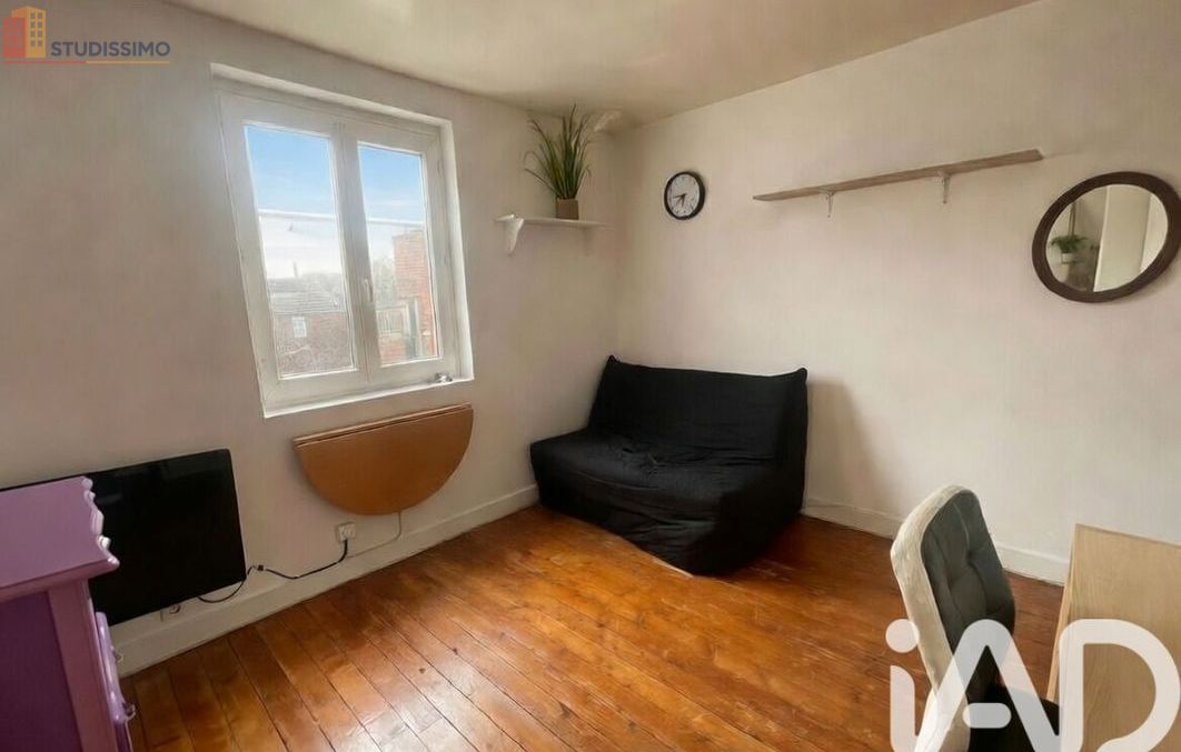 Studio 15m² Amiens 80000 - Photo 3