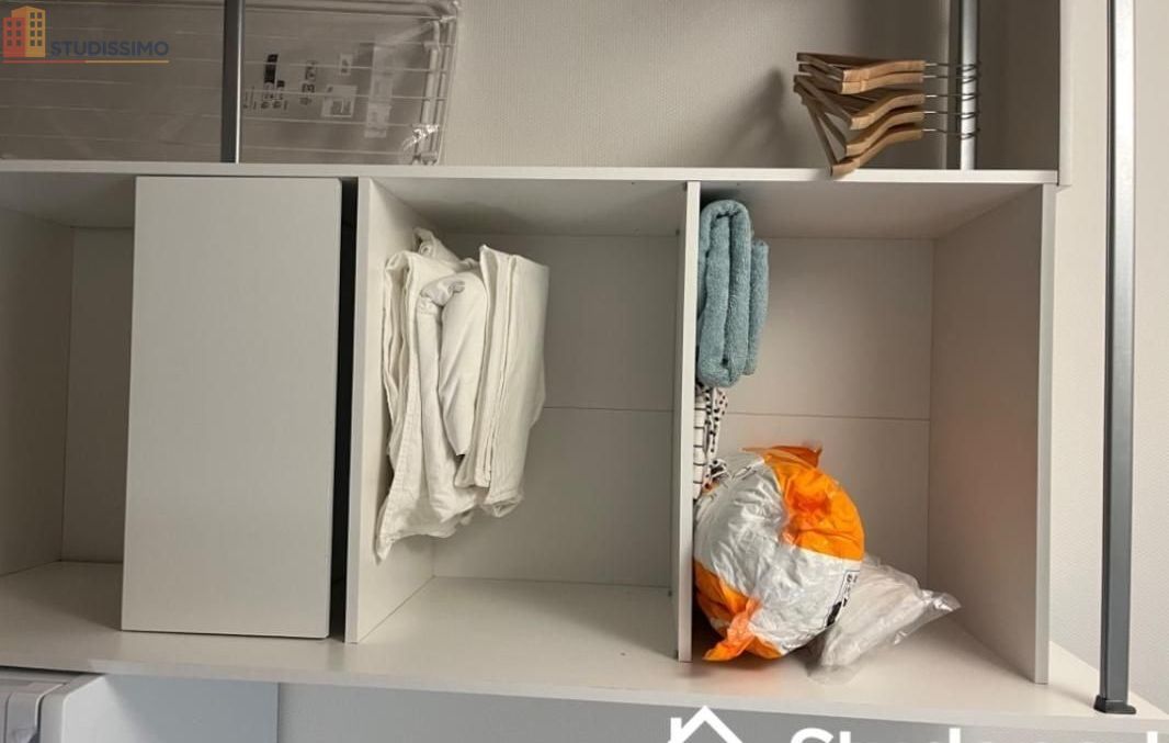 Studio meublé 11m² Évry-Courcouronnes - Meublé, 7e étage - Photo 6