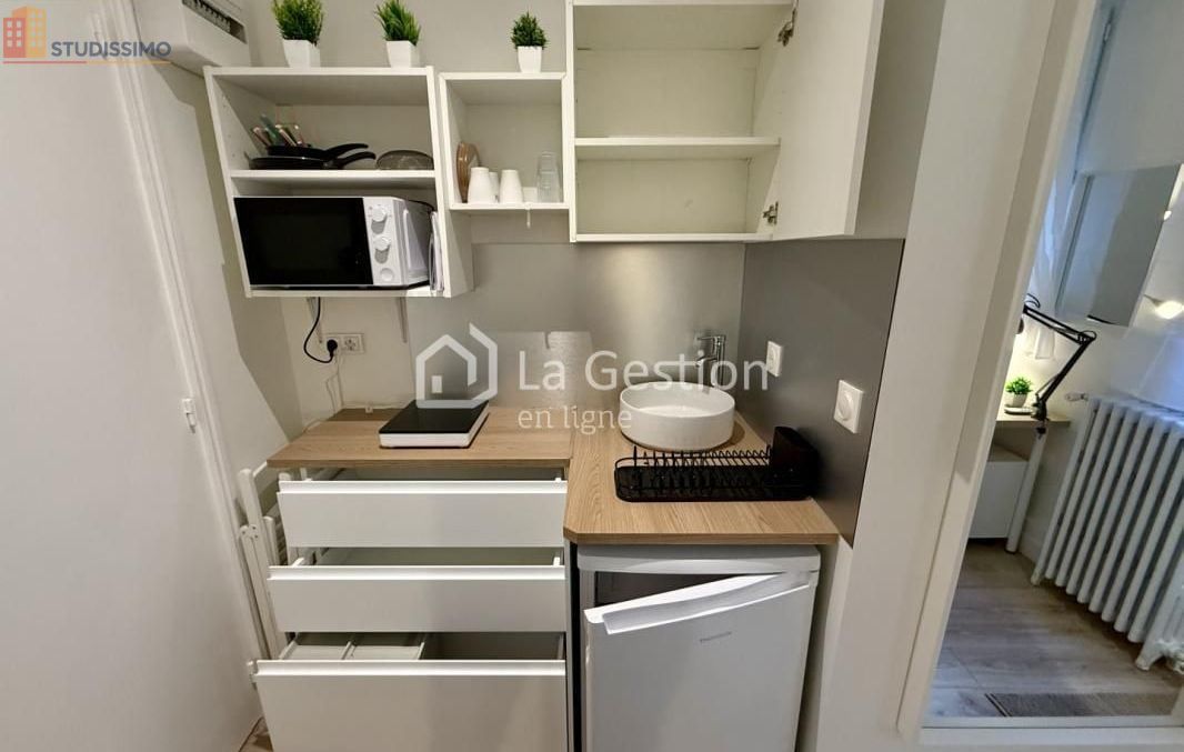 Studio meublé 13m² Neuilly-sur-Seine - Meublé, 13m² - Photo 4