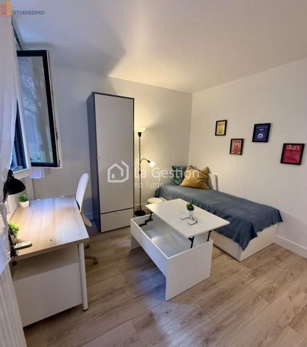Studio meublé 13m² Neuilly-sur-Seine - Meublé, 13m² - Photo 1