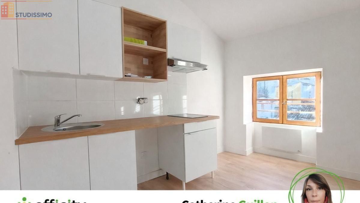 Studio 37m² Poitiers centre - Étage élevé, DPE C - Photo 4