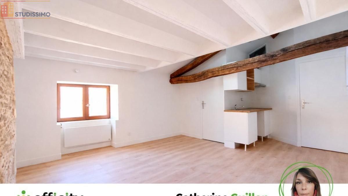 Studio 22m² Poitiers - Étage élevé, DPE C - Photo 4