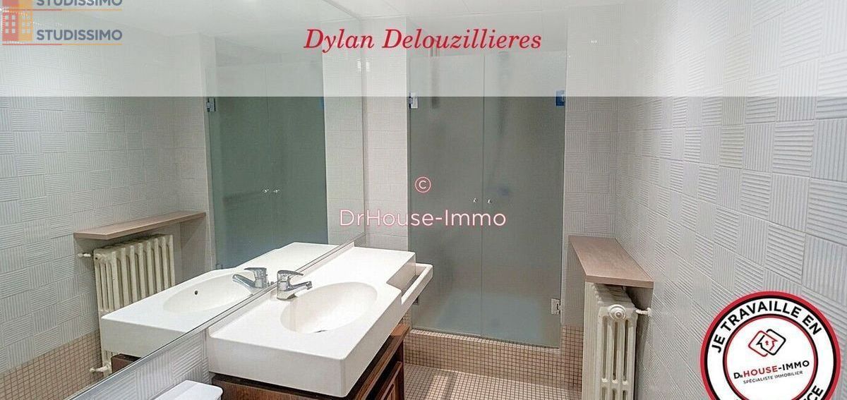 Studio 18m² Chasseneuil-du-Poitou - 6e étage, DPE D - Photo 4