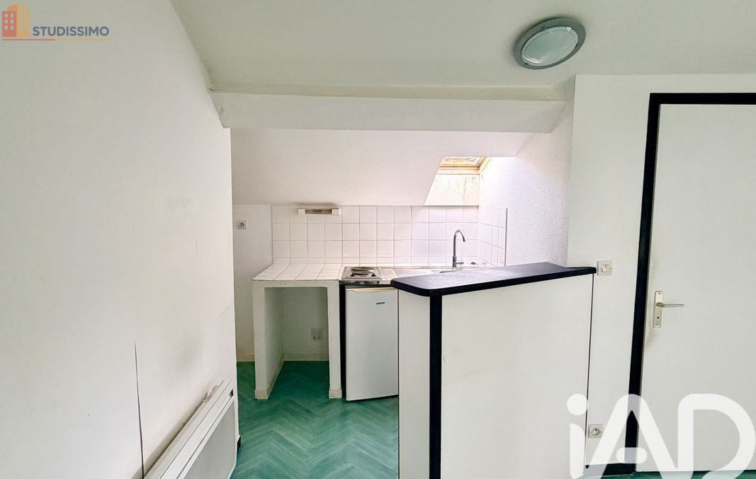 Studio 17m² Limoges - Étage 1/2 - Photo 2