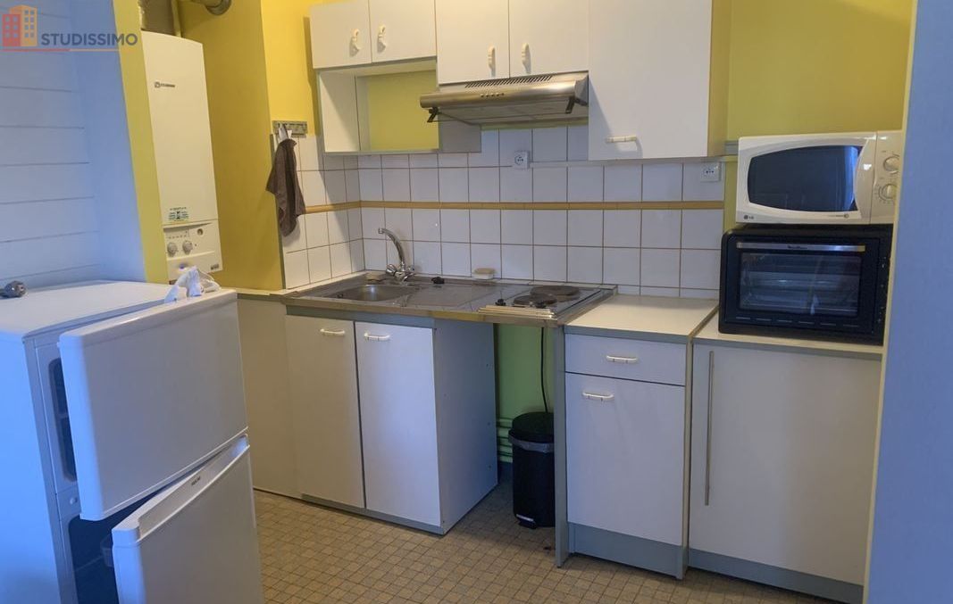 Studio 29m² Limoges 87100 - DPE D, 1 pièce - Photo 3