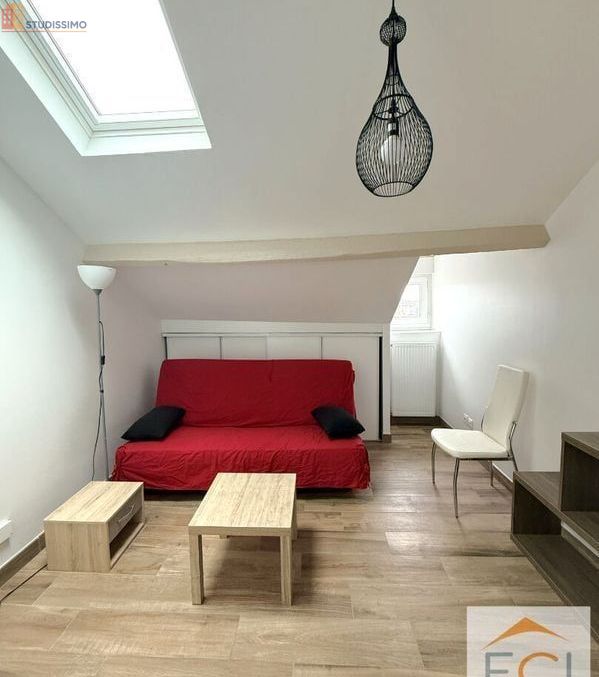 Studio 15m² Limoges 87000 - Photo 5