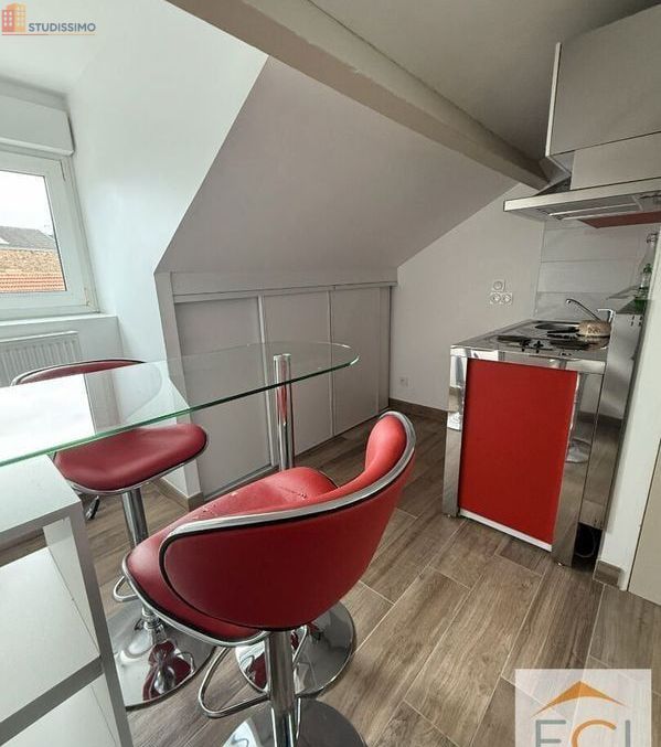 Studio 15m² Limoges 87000 - Photo 4