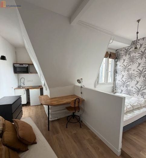 Studio 20m² Neuilly-sur-Seine - Étage élevé, lumineux - Photo 1