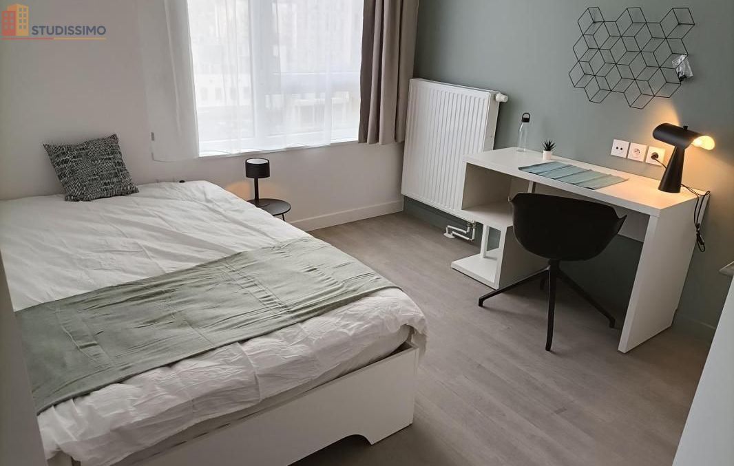 Studio 16m² Nanterre 92000 - Photo 15