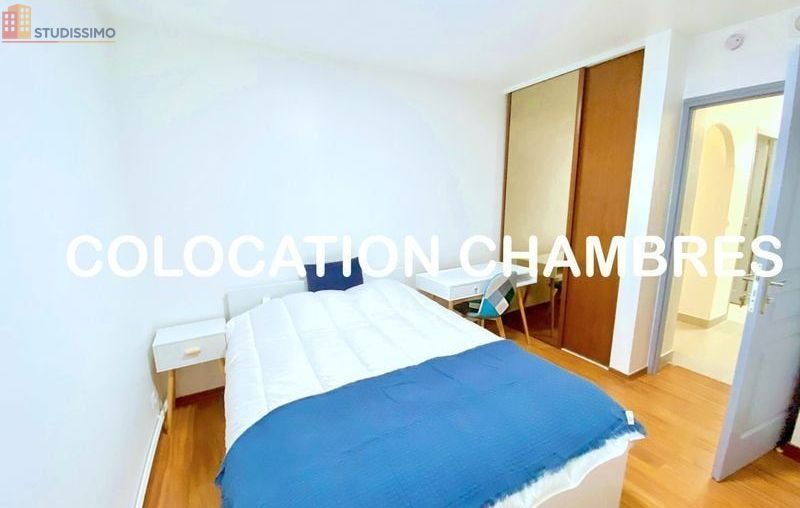 Studio 13m² Rosny-sous-Bois - Sans caractéristique mentionnée - Photo 7