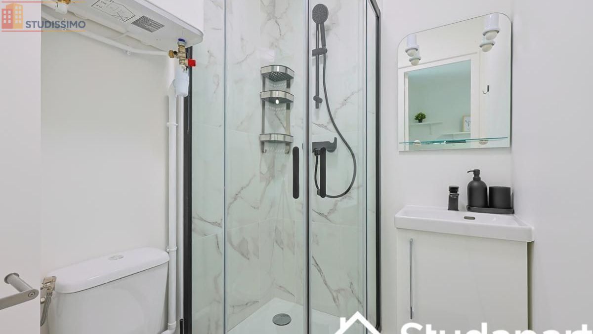 Studio 10m² Épinay-sur-Seine - Meublé, DPE D - Photo 14
