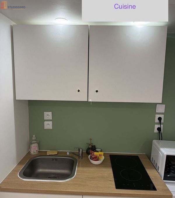 Studio 18m² Gagny 93220 - Terrasse, jardin - Photo 2