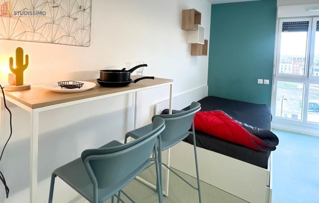Studio 19m² Ivry-sur-Seine - DPE B - Photo 15