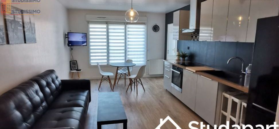 Studio meublé 9m² Cergy - Meublé, DPE B - Photo 3