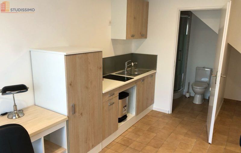 Studio 18m² Cergy - Meublé, proche Essec - Photo 6